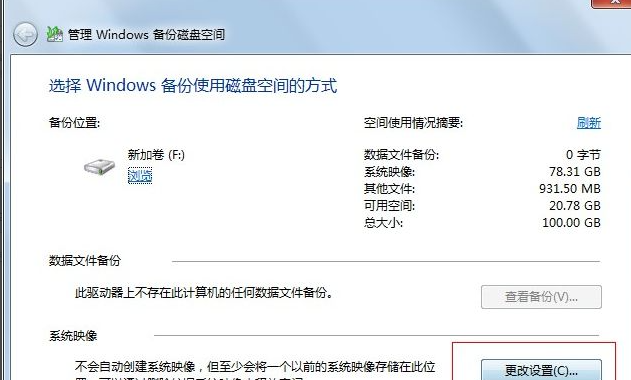 1618560480118776.png image.png