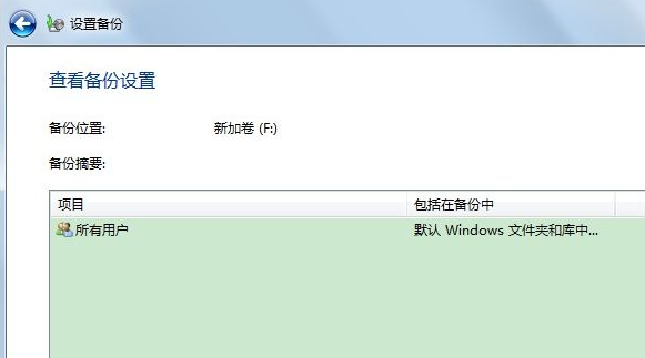 1618560399243775.png image.png