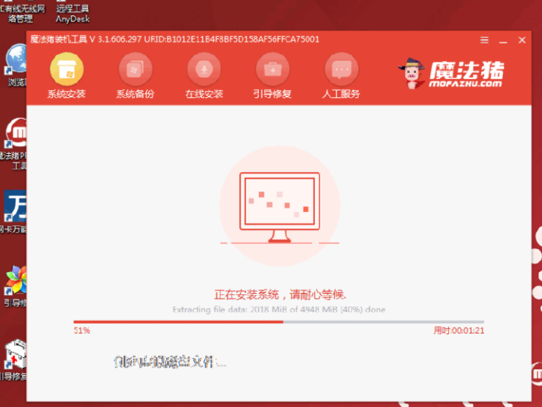 1624343206813429.png image.png
