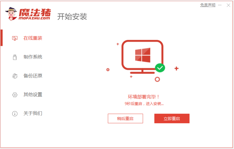 1624343184960211.png image.png