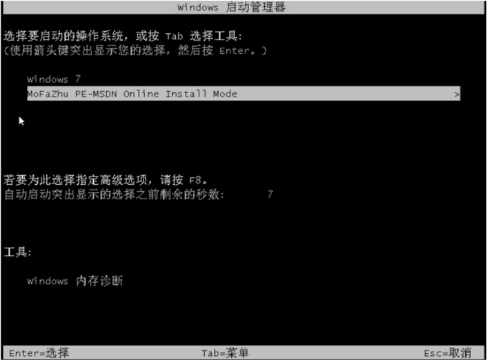 1624343194325019.png image.png