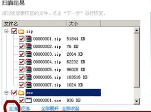 1628230941145404.png image.png