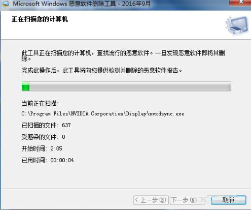 1628490787126788.png image.png