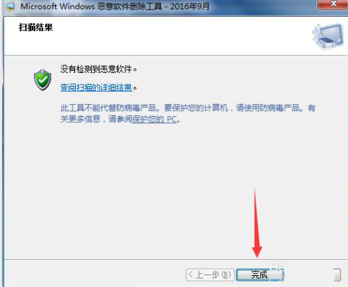 1628490800192007.png image.png