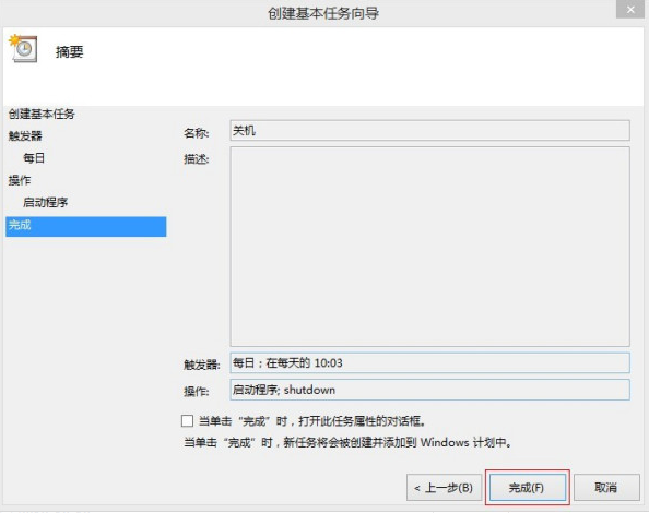 1632623498201388.png image.png