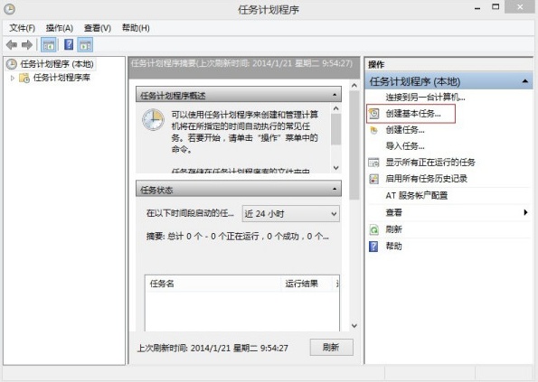 1632623414922945.png image.png