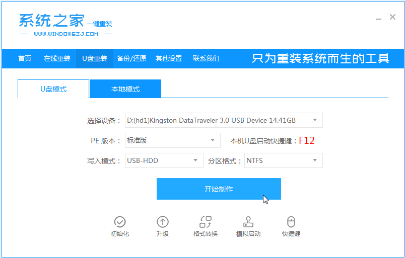 1620783215464312.png image.png