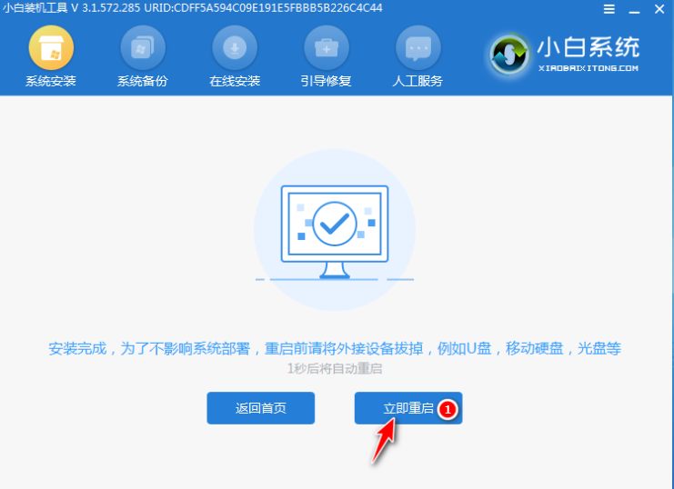 1634781978345760.png image.png