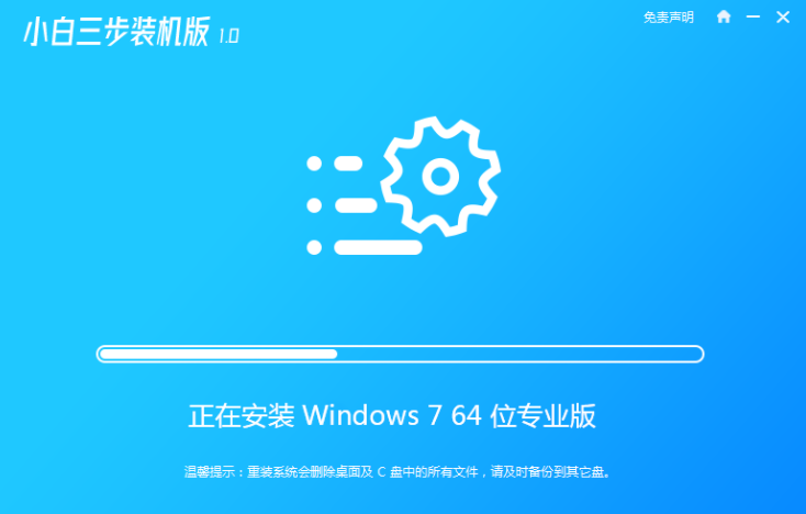 1636538092106852.png image.png