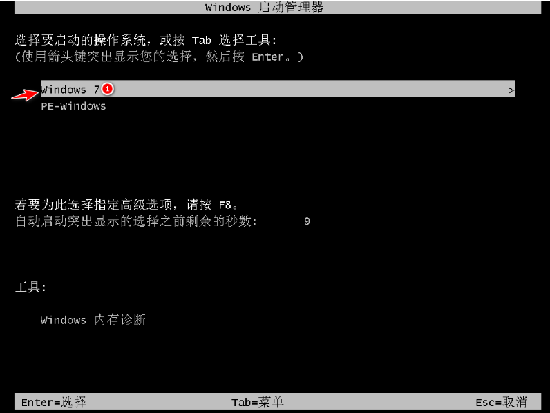 1636615399116710.png image.png