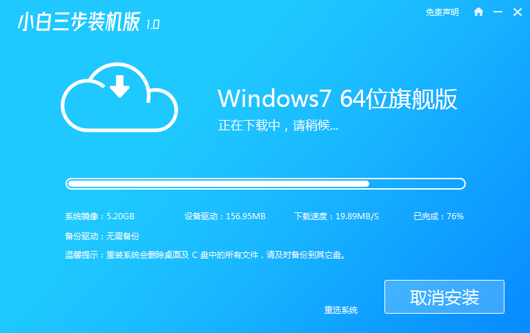 1636615344113010.png image.png