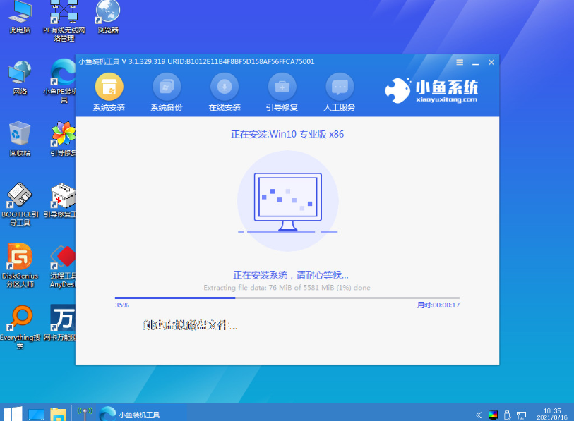 1641606456904312.png image.png