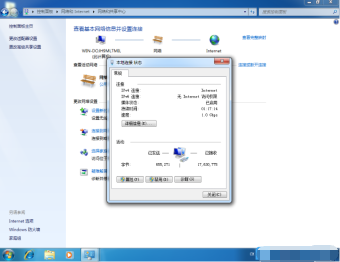 1643276662138648.png image.png