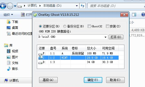 1636533947184735.png image.png