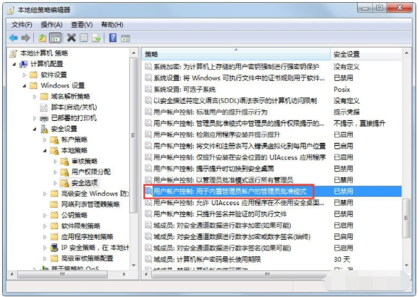 1644660021509883.png image.png