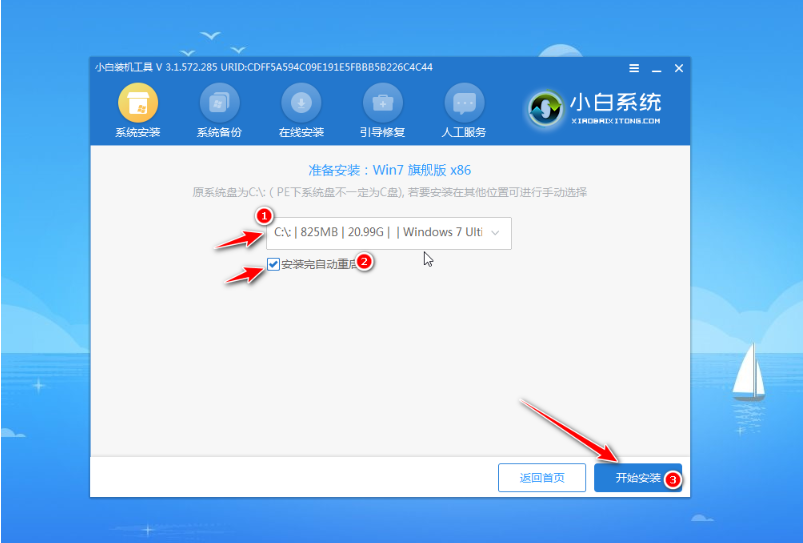 1644824239884346.png image.png