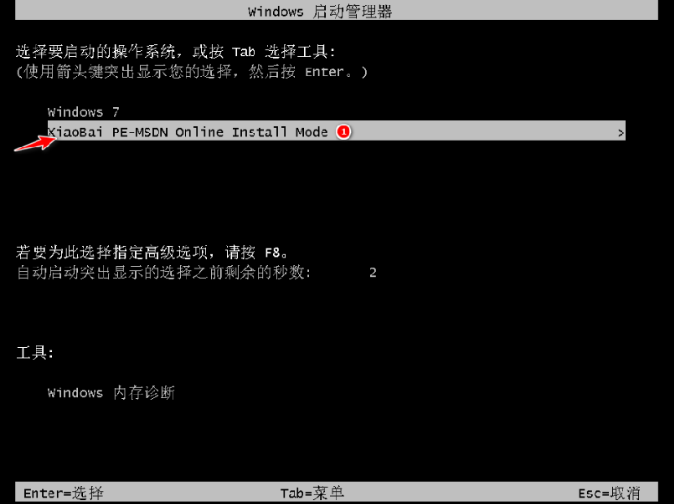 1647314338124817.png image.png