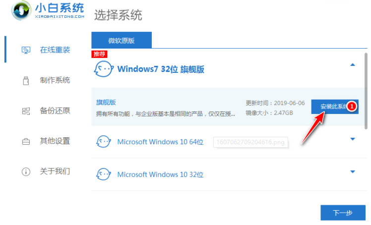 QQ浏览器截图20220329211714.png