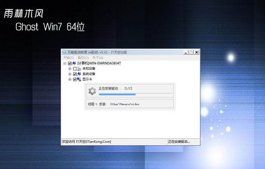 1635489410562339.png image.png