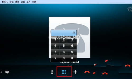 1494751573850996.png Ghost win8电话激活