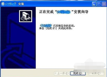 1505368485192567.png 无线网卡