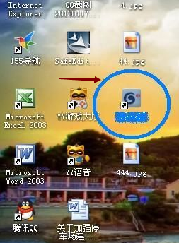 1505368510782748.png 无线网卡