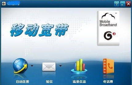 1505368632101981.png 无线网卡