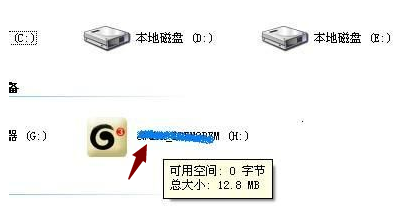 1505368430511131.png 无线网卡