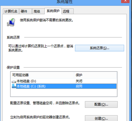 win8 win8