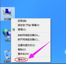 win8 win8