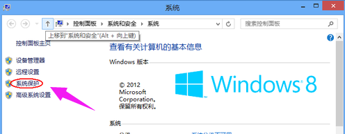 win8 win8