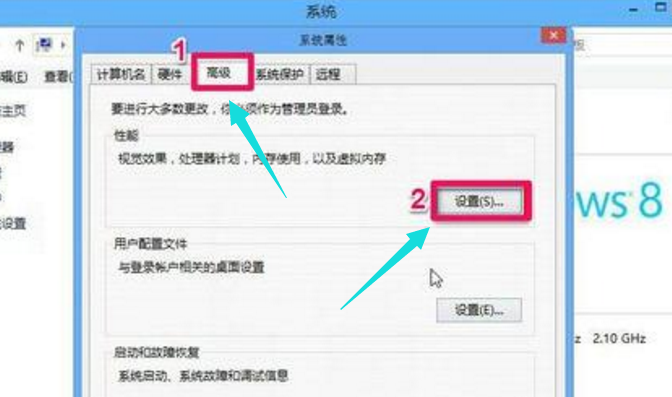 win8 win8