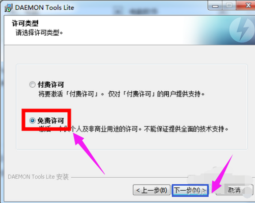 iso文件 iso文件