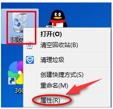 系统 系统