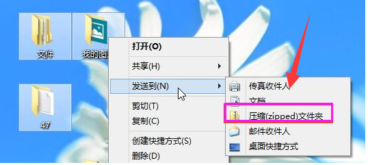 win8 win8