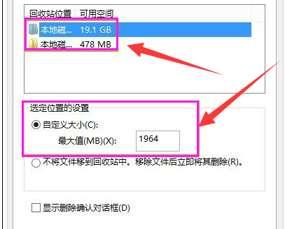 系统 系统