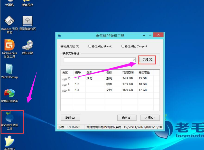 U盘