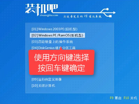 开机黑屏 开机黑屏