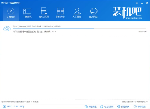 电脑开机黑屏 电脑开机黑屏