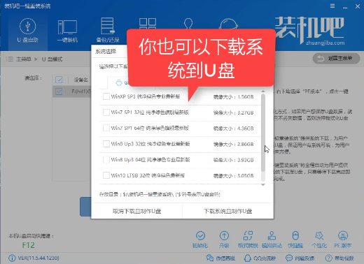 开机黑屏 开机黑屏