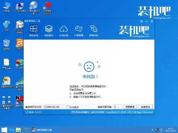 电脑开机黑屏 电脑开机黑屏