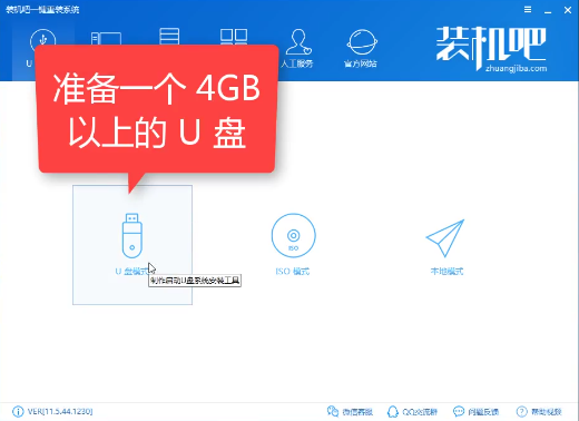 电脑开机黑屏 电脑开机黑屏
