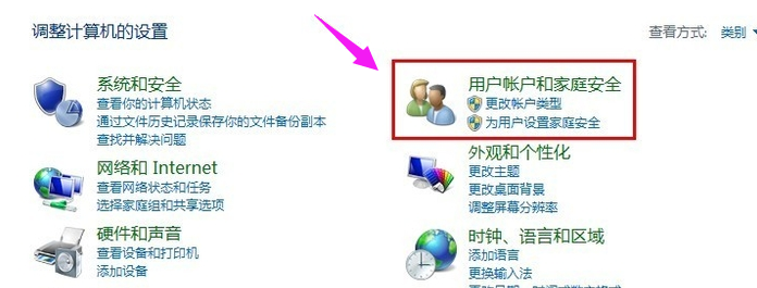 win8 win8