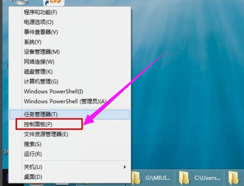 win8 win8