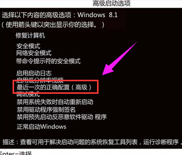 系统蓝屏 系统蓝屏