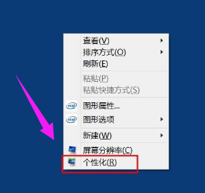 打开面板