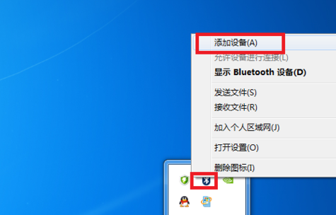 手机 手机