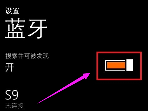 手机 手机