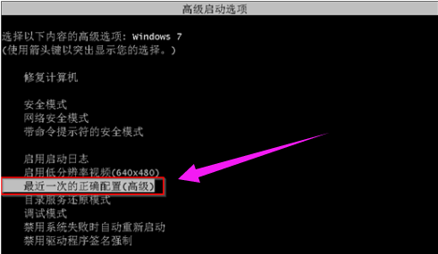 系统蓝屏 系统蓝屏