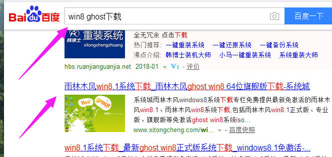 系统 系统